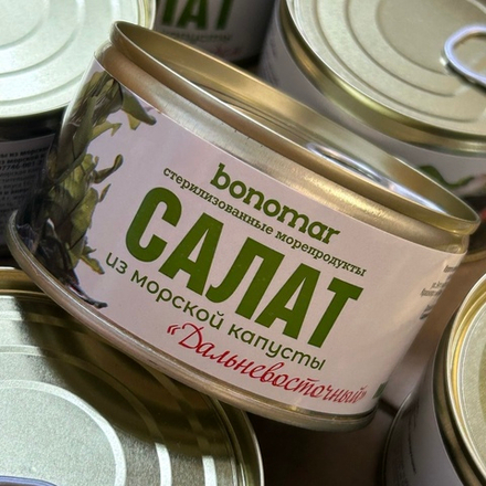 Салат из морской капусты "Дальневосточный" 180гр. "БОНОМАР"