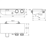 Настенный термостатический смеситель для ванны/душа Ideal Standard CERATHERM S200 A7330AA