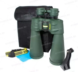 Бинокль Sturman 12-36x70