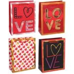 Пакет подарочный «My love» 18*23*8 см