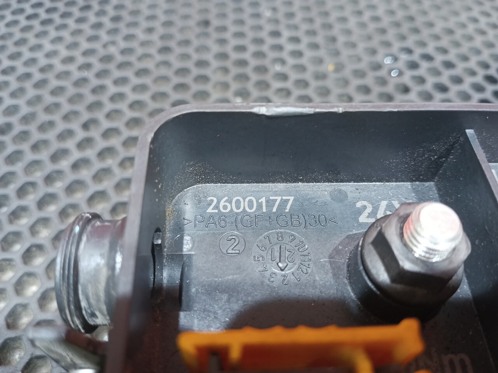 Блок предохранителей 2021г.