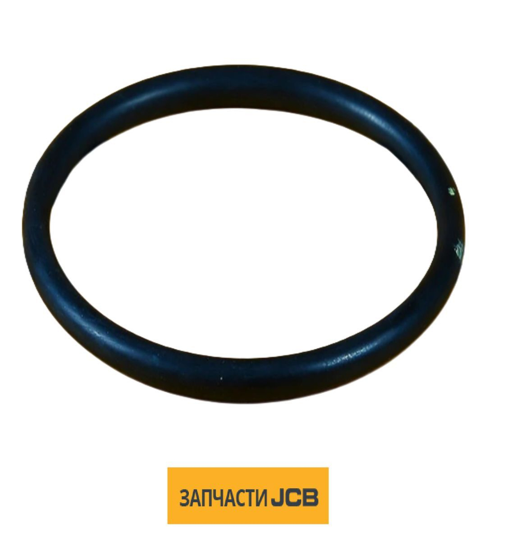 Кольцо уплотнительное JCB 332/L0203