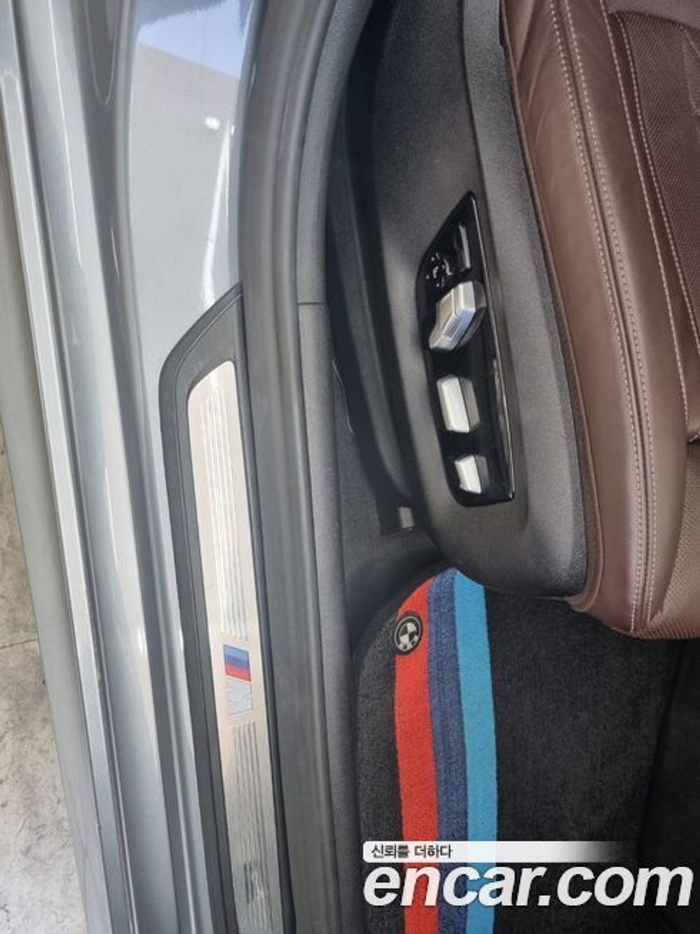 BMW 5 Series (G30) 530e M Sports (06.2020)