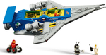 Конструктор LEGO Space  10497 Исследователь галактики