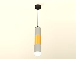 Ambrella Комплект подвесного светильника MR16 Подвесные XP7423042