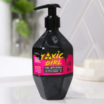 Подарочный набор «You’re the bomb, girl»: гель для душа и соль-шиммер для ванны (Цвет: не задано)