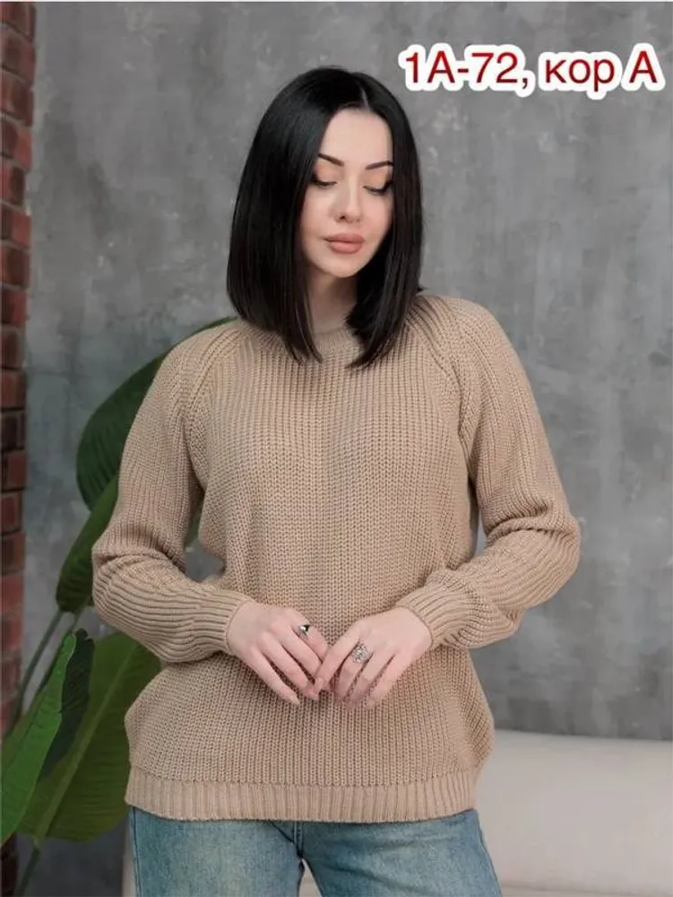 Свитер 2946190 Fabrika