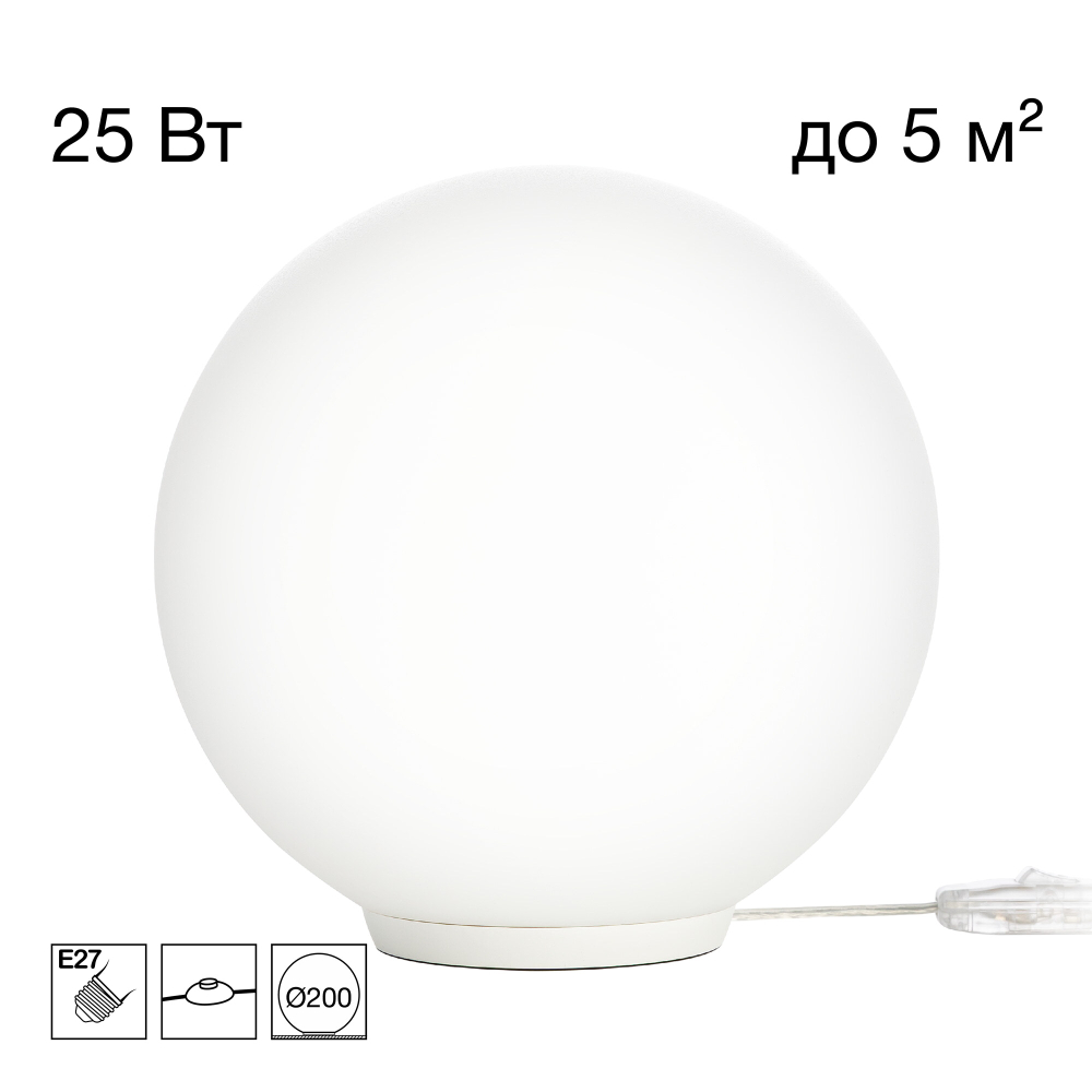 Citilux RON CL941D20T0 Настольная лампа Белая