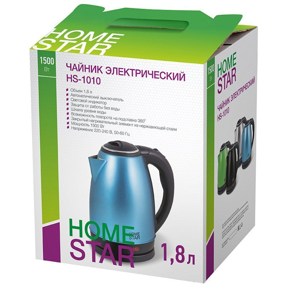 Чайник HOMESTAR HS-1010 стальной, синий (003631)