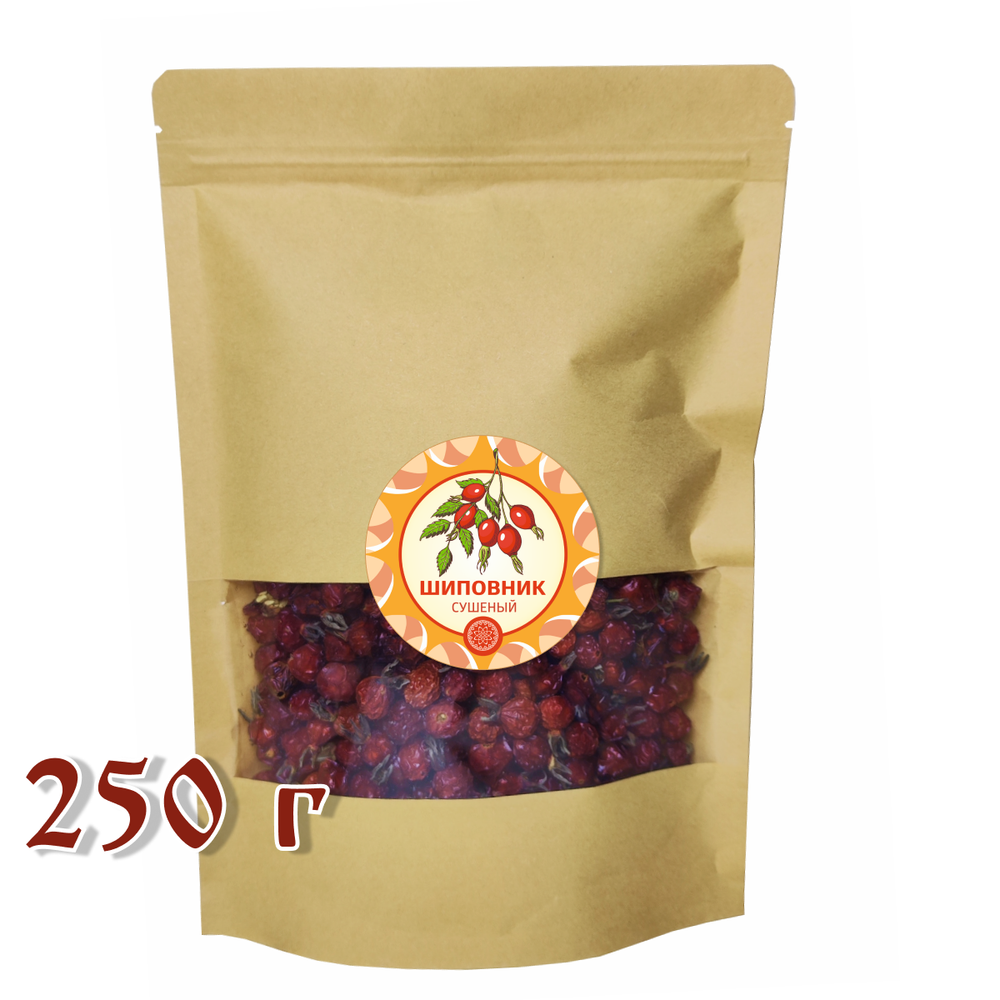 Шиповник Алтайский "Лесной"