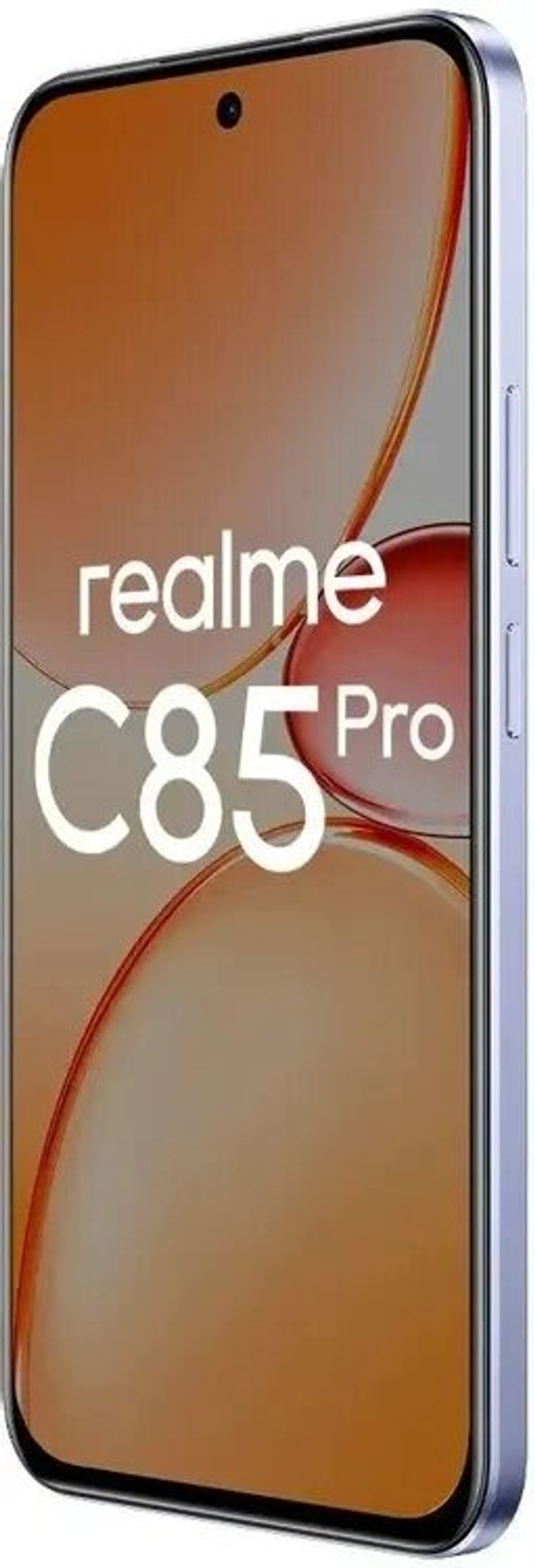 Смартфон Realme C85 Pro 6/128Гб Фиолетовый