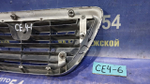 Решетка радиатора Honda RAFAGA 1994
