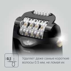 Эпилятор Rowenta Silence Soft EP5628F0