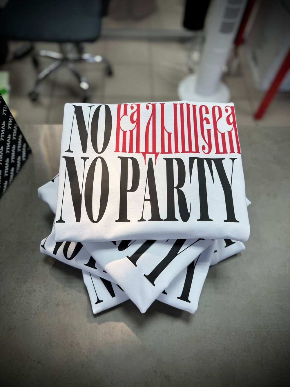 Футболка оверсайз(унисекс) плотная «NO КАДЫШЕВА NO PARTY»