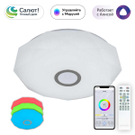 Потолочный светодиодный светильник Citilux Диамант Смарт CL713A60G