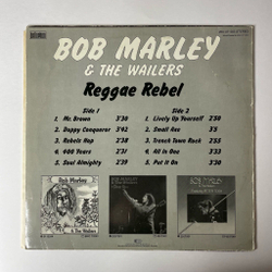 Винтажная виниловая пластинка LP Bob Marley and The Wailers Reggae Rebel (Germany 1981)