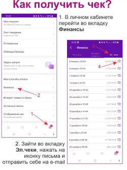 Современный торшер напольный Лофт