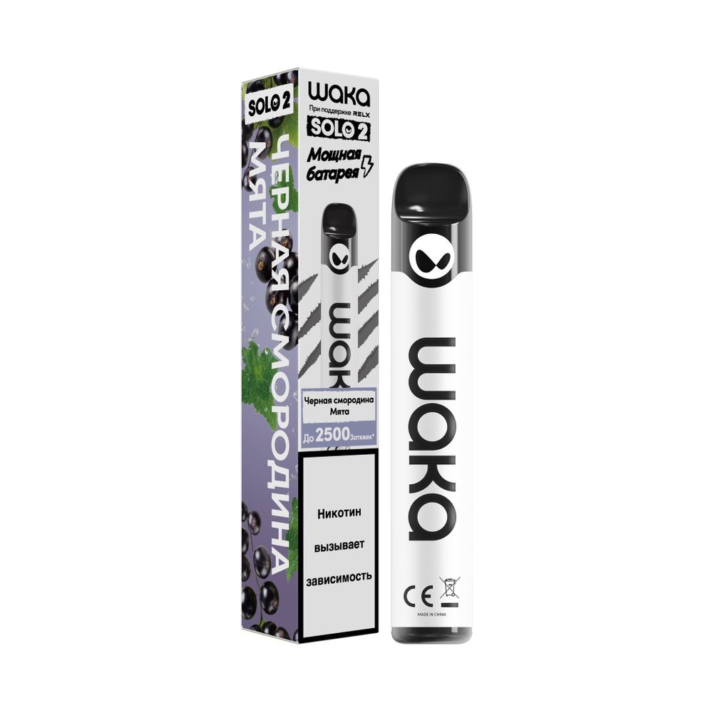 Waka Solo-2 2500 - Black currant-Mint (Черная смородина-Мята)