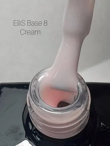 ElliS База основа Cream №8. 10мл