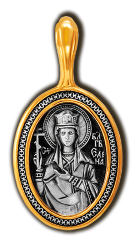 Святая Елена. Нательная икона из серебра 925* с позолотой.