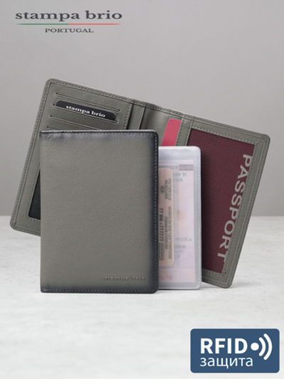 127 R - Обложка для документов с RFID защитой