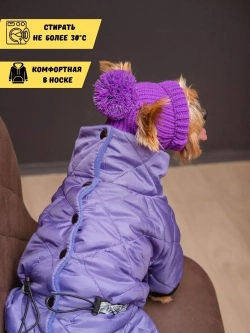 Зимний комбинезон для собак, одежда для животных