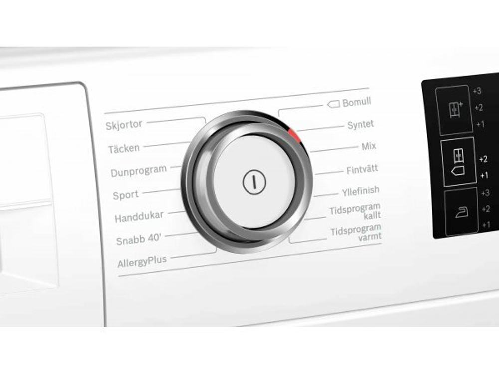 Сушильная машина Bosch WTU876BHSN