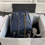 Chanel Gabrielle Backpack