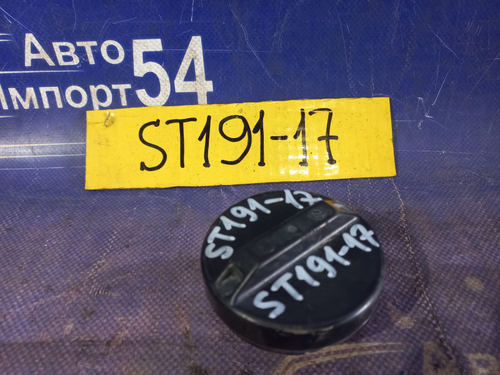 Пробка бензобака TOYOTA CALDINA 1997