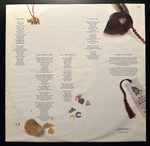 Squeeze - Cosi Fan Tutti Frutti (Германия 1985г.)