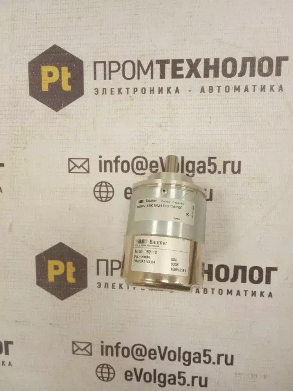 Baumer Group BMMV 58K1N24E12 16C0E