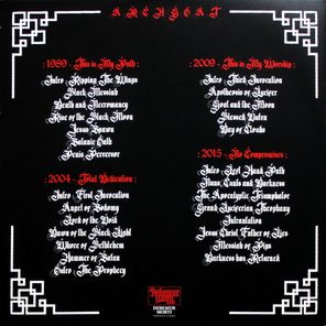 Archgoat / Black Mass xXx (2LP)