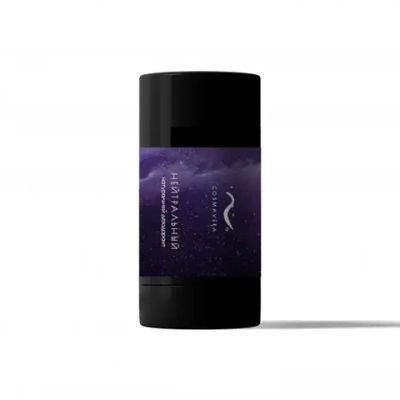 Твердый дезодорант Cosmavera "НЕЙТРАЛЬНЫЙ", 30г