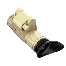 iRay xMini MH 25W