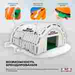 Ангар надувной «Вега 2» 25х10х6 м — из ПВХ, для спецтехники