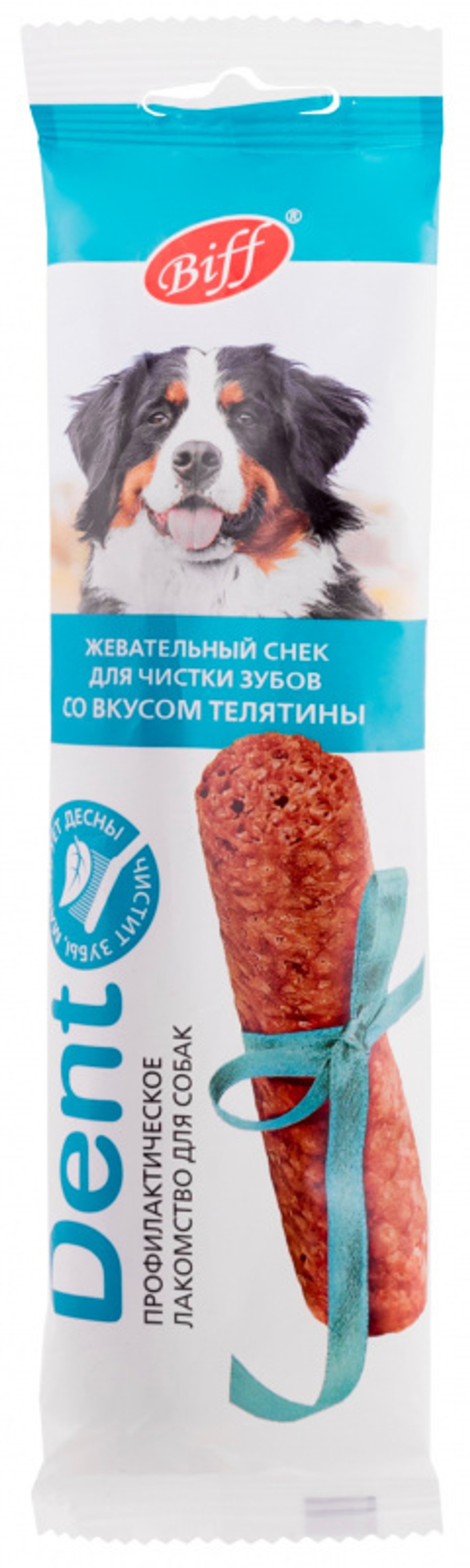 TitBit Жевательный снек Dent для крупных собак со вкусом телятины 40 гр.