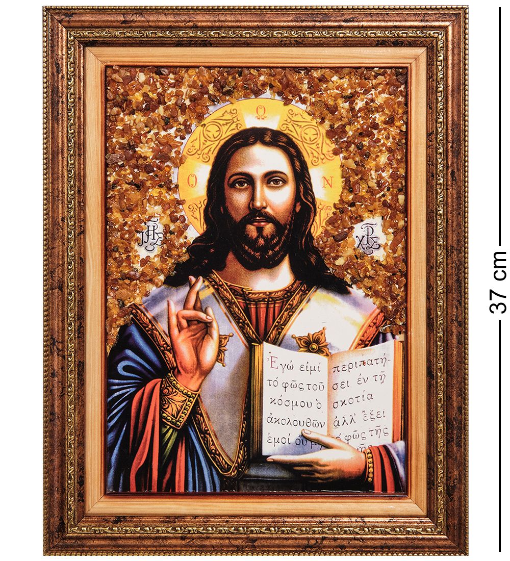 AMB-01/ 2 Икона «Иисус Христос» (с янтарной крошкой) пласт.рамка H-37см