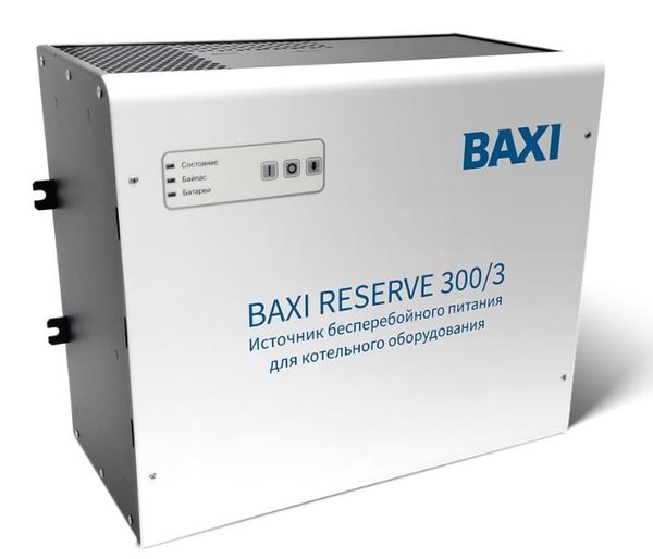 Что делать, если отключили свет на 8 часов, а за окном -20°C? ИБП для котла BAXI от ГК ЮДИС Что делать, если отключили свет на 8 часов, а за окном -20°C? ИБП для котла BAXI от ГК ЮДИС