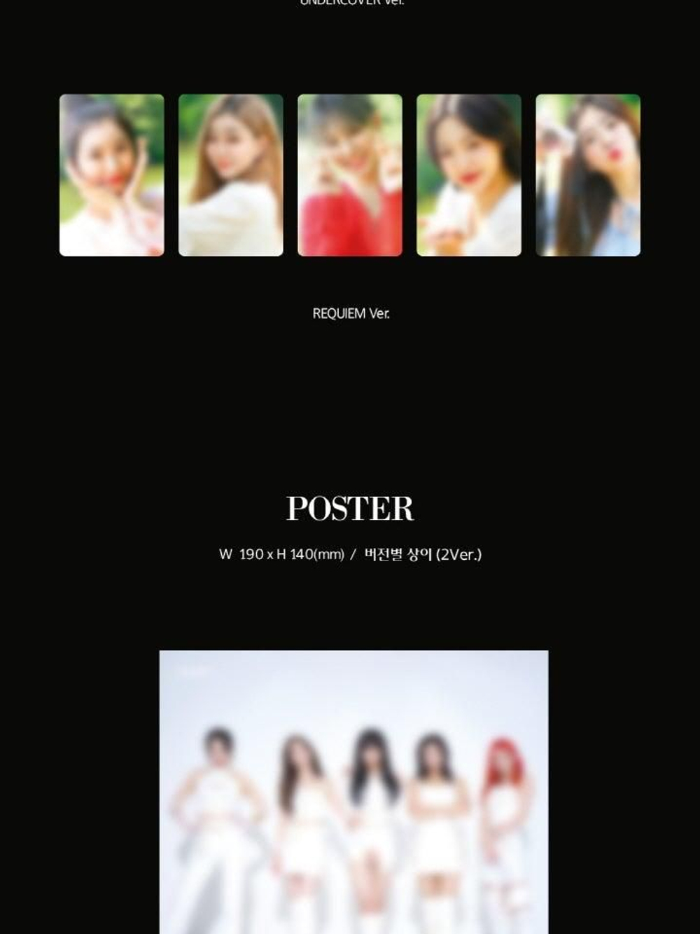Альбом CRAXY - WHO AM I 3rd Mini Album LIGHT PACK RANDOM Version