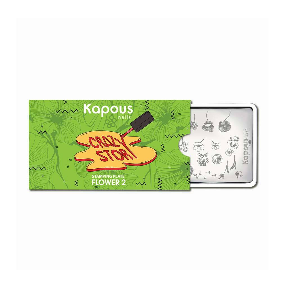 3 Kapous Professional Nails Пластина для стемпинга, Flower 2  ,