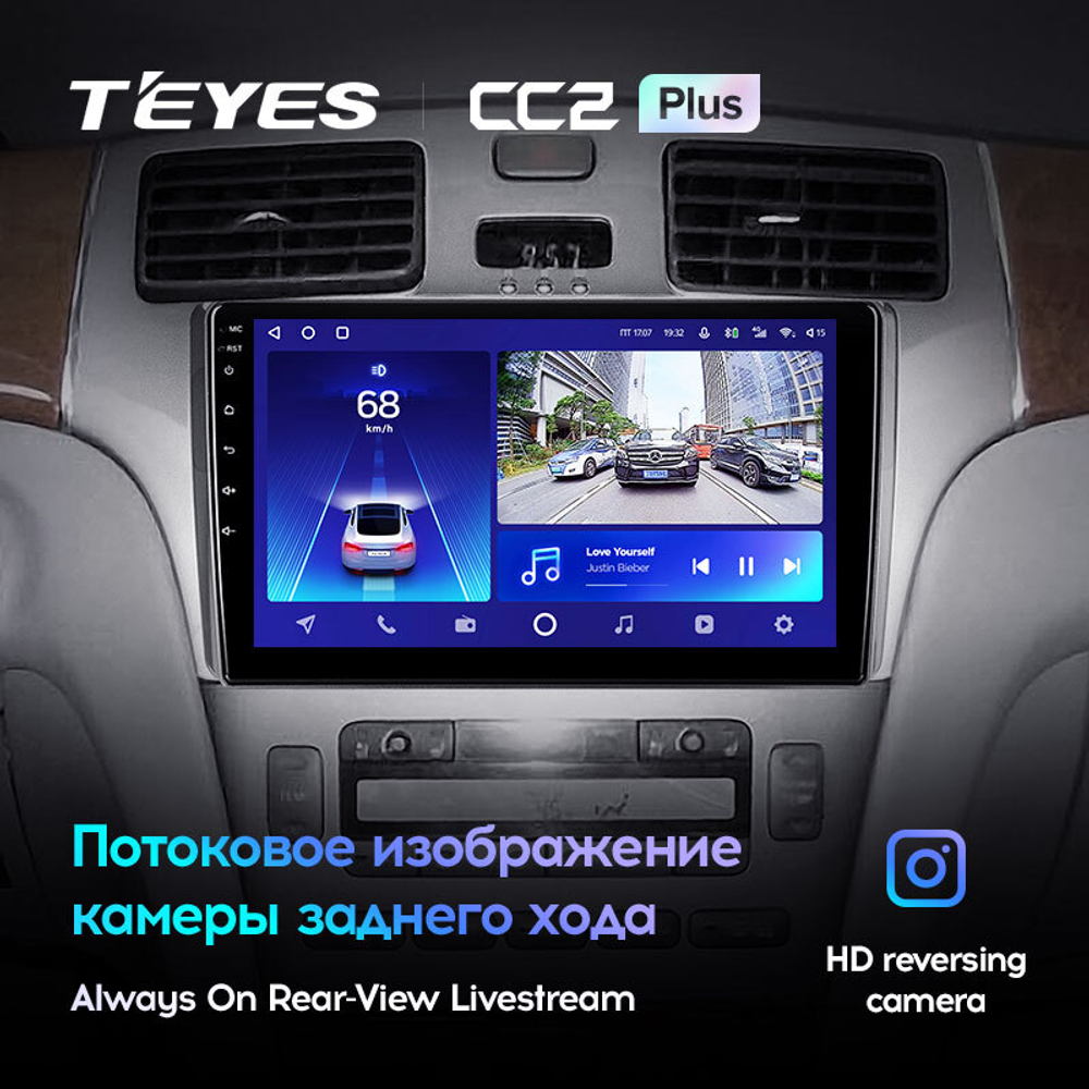 Teyes CC2 Plus 9" для Lexus ES 300 330 2001-2006