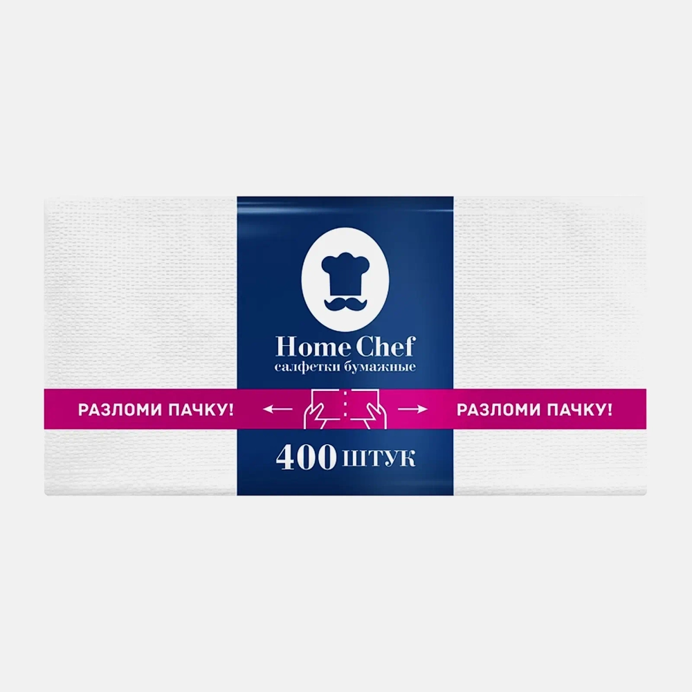 Салфетки Бумажные Home Chef 1 слой 24*12см 400шт