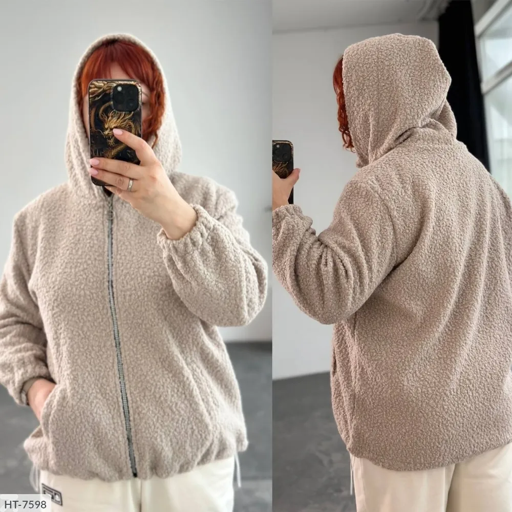 Куртка HQ-4128 Фабрика Моды