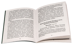 ddb1965e71b211ed8162e0d55e860dd6_8f099d502d134ae0ab23b206beb882e5