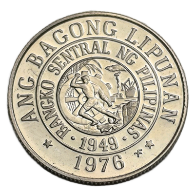 Монета 10 сентимо (sentimos) 1976 год Филиппины