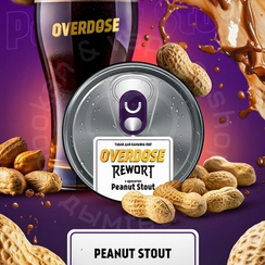 Табак для кальяна Overdose Peanut Stout (Арахисовый стаут), 25 г