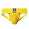Мужские трусы джоки желтые JOCKMAIL JM4029-13