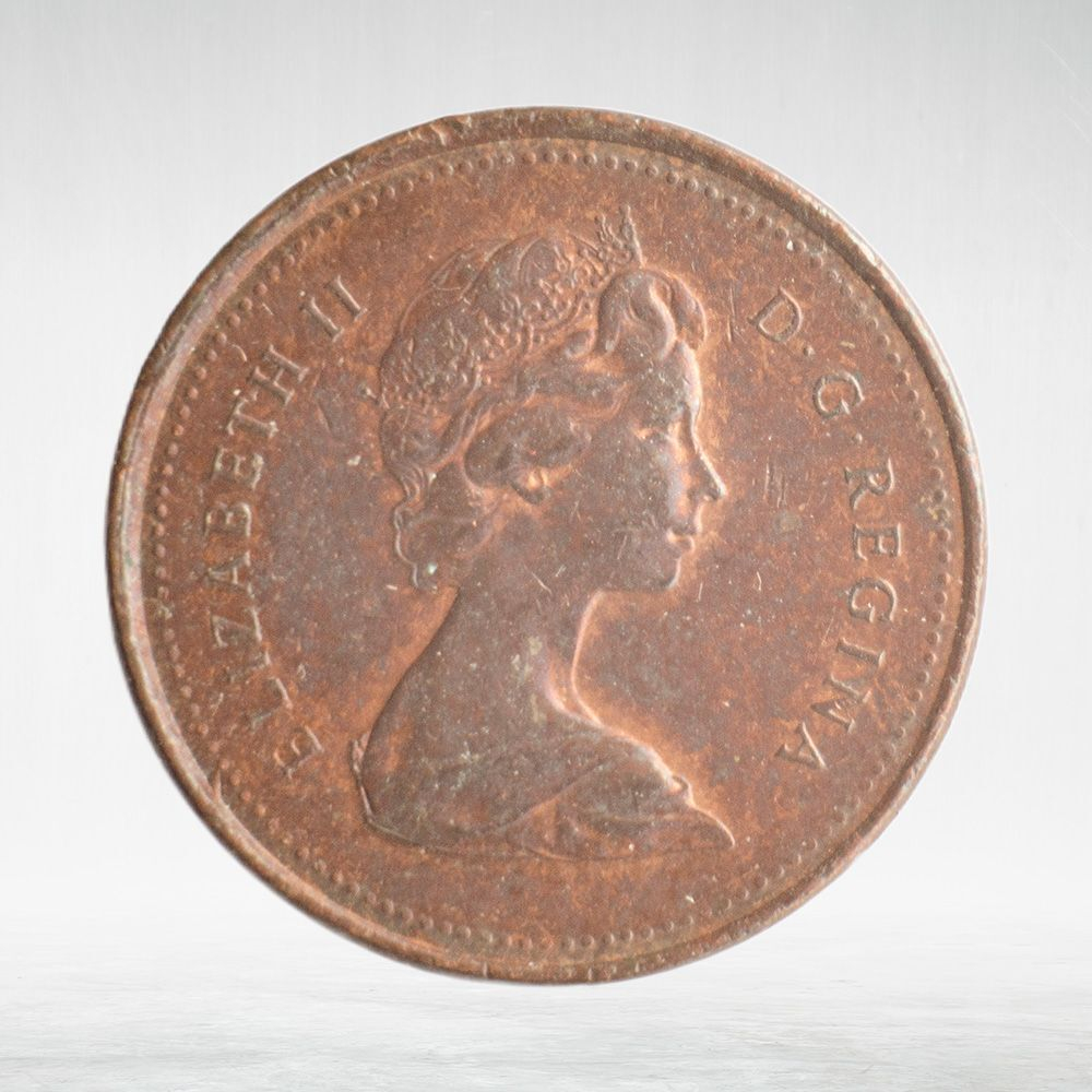 Canada, 1 Cent, 1979 – Elizabeth II (Modified Second Portrait), XF