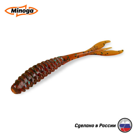 Силиконовая приманка "Minoga" PULSAR 5,0"(5шт) 127мм, 6,30 гр, цвет 004