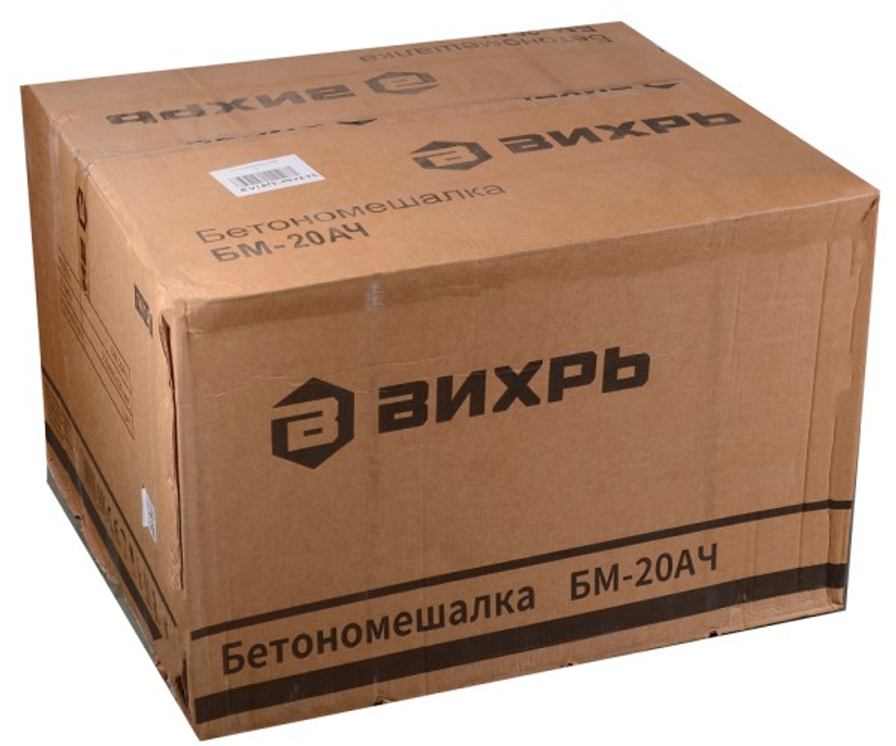 Бетоносмеситель ВИХРЬ БМ-20АЧ 74/1/20